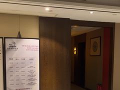 -水墨澜渟足道·SPA·传统(四望亭东关街店)