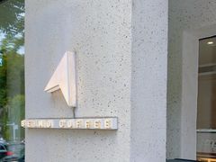 -北芒BEIMO COFFEE(五台山店)