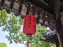 -上海醉白池公园