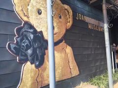 -济州岛泰迪熊博物馆