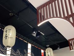 -千寻山野烤肉(中关村店)
