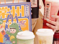 -LELECHA乐乐茶(百货大楼店)