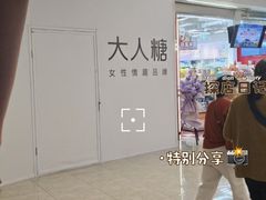 -哈尔滨西城红场