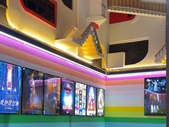 -203密室体验馆·逃脱·聚会·亲子(工体店)