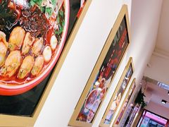 -十三朝牛馍王擀面皮(骡马市店)