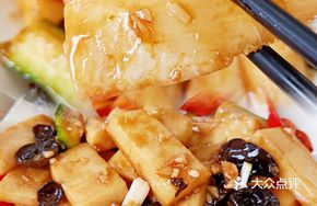 Oyster Sauce Stir-Fried Bamboo Shoots