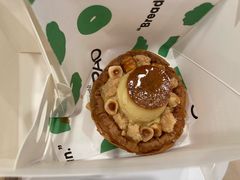 -PAOPAO Bakery&Café(港汇店)