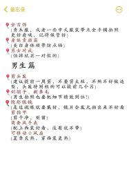 -花漾摄影优选工作室(东莞原创作品店)