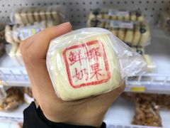 -百年义利(幸福大街店)