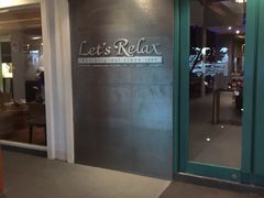 -Let's Relax Spa(Phuket 3rd Street)
