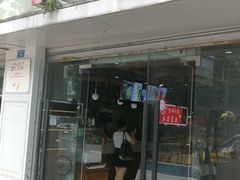 门面-汉密哈顿(解放路1段店)
