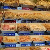 打卡火锅串串一体