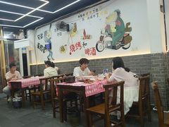 -凤爪王烧烤(徐东旗舰店)