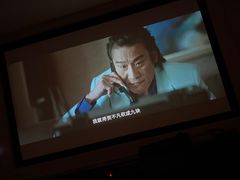 -金色印象·HiFi影音·按摩足疗PLUS(黄泥磅店)