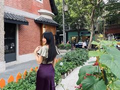 -Money Shops(愚园路店)