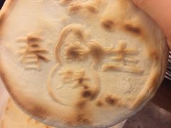 -春发生饭店·非遗(南院门店)
