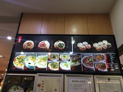 -小杨生煎(周浦万达店)
