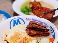 -敏华冰厅(天河城店)