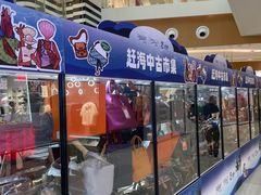 -深圳来福士广场