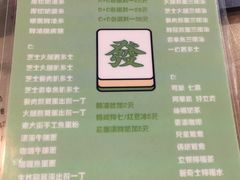 -尖沙咀茶餐厅(永泰店)