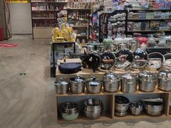 -翠微家园超市(甘家口店)