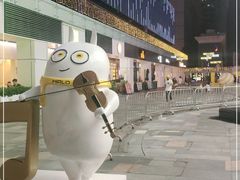 -HALO广场(梨园路店)