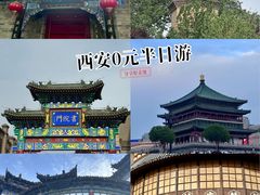 -湘子庙
