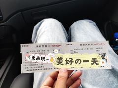-厦门邮轮中心厦鼓码头(轮渡站)