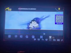 -歌友汇KTV(大悦城11层店)