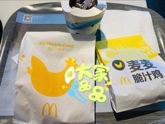那么大鸡排-麦当劳(黄石北路店)
