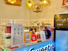 -姆们M Sweetie Cake(三里屯店)