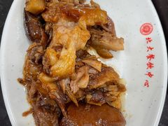 -北大学一食堂