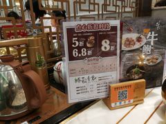 -稻香酒家·33年老字号·港式粤菜(富邦中心店)