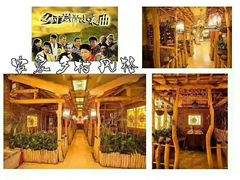 -渔掌门(铁东店)