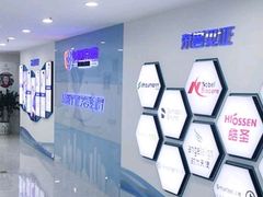 -珠海九龙医院口腔