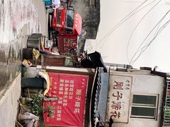 -刚子蹄花(总店)
