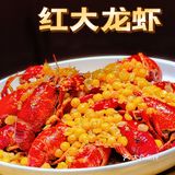 来南京必须安排上这家18年老字号龙虾