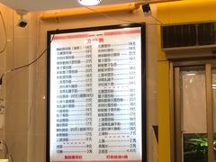 -巧美面家(东华西店)