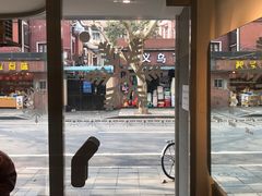 -Legno.ita Coffee by Wood(襄阳南路店)