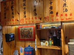 -赵美丽·重庆社区火锅·直营店(火车东站·中豪国际店)