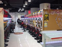 -新东田娱乐体验中心