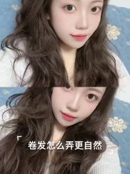 -十六番发型师事务所