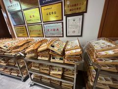 -香麒园·过桥米线·南湖雅宴