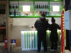 -蛙蛙叫干锅年代(簋街总店)