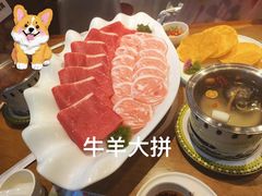 -百草滩羊清水涮羊肉(长城路店)