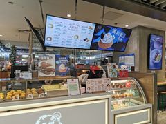 -西树泡芙(静安大悦城店)