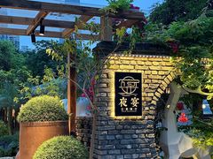 -夜宴江景餐厅