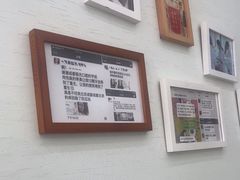 -极光口腔·矫正种植修复(锦江店)