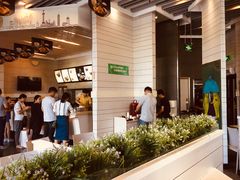 -老娘舅(奥特莱斯店)