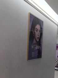 -广州美莱医疗美容医院